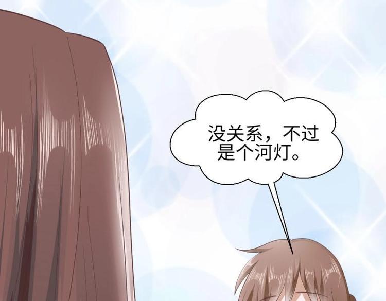 27 “傻气”传染了？16