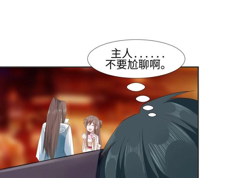 27 “傻气”传染了？21