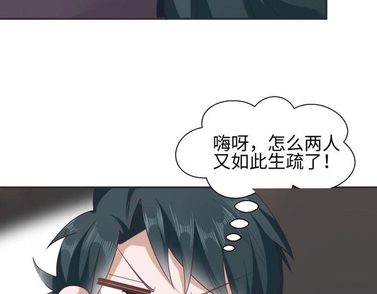 27 “傻气”传染了？22