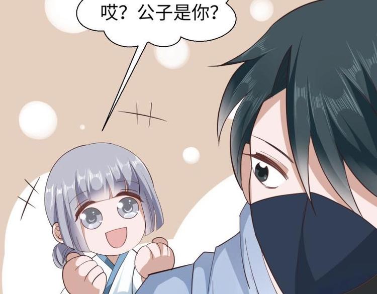 27 “傻气”传染了？26