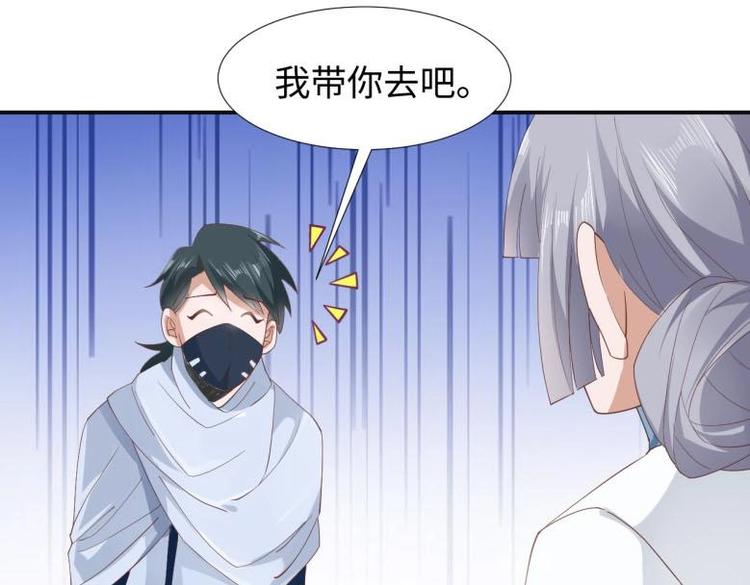 27 “傻气”传染了？30