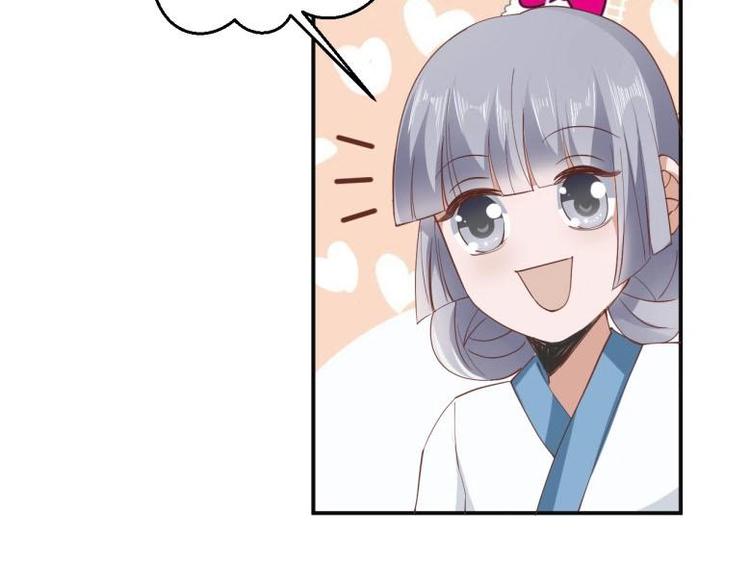 27 “傻气”传染了？32