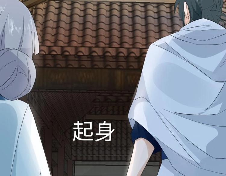 27 “傻气”传染了？36