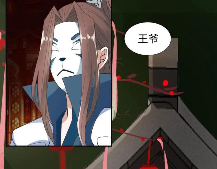 27 “傻气”传染了？44