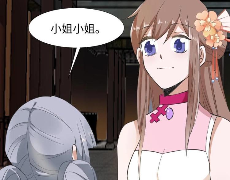 27 “傻气”传染了？47