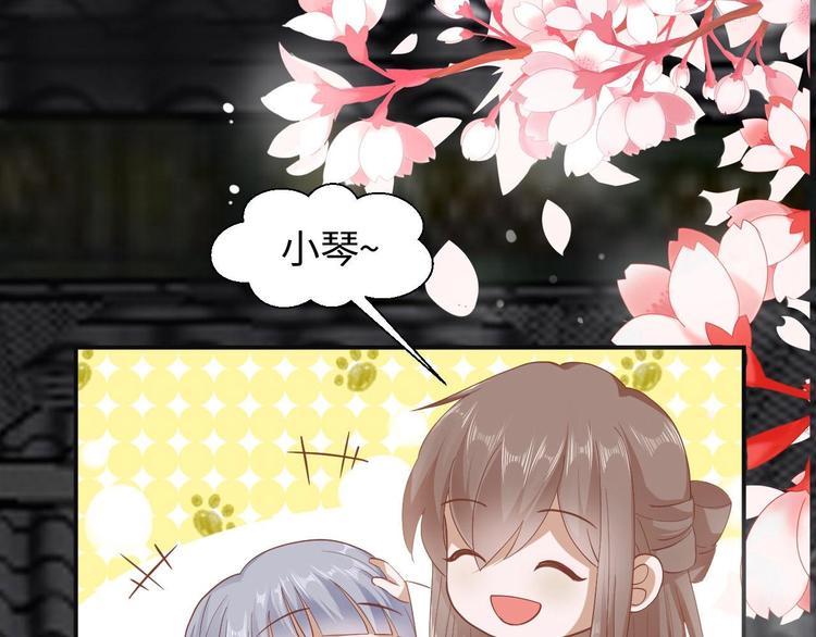 27 “傻气”传染了？49