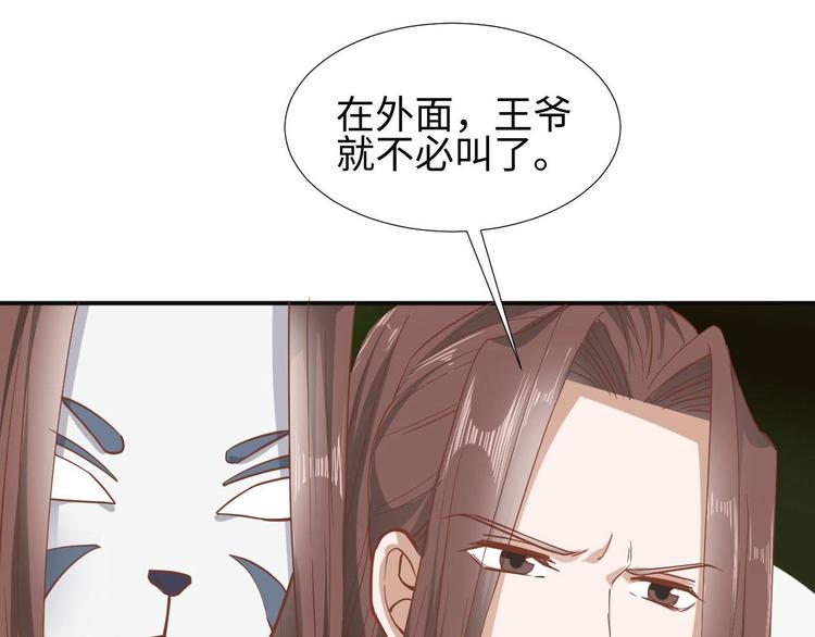 27 “傻气”传染了？58