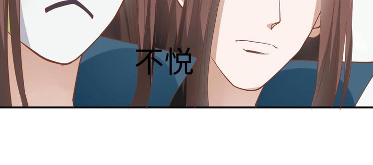 27 “傻气”传染了？59