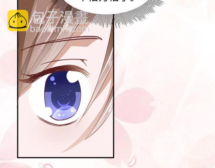27 “傻气”传染了？62