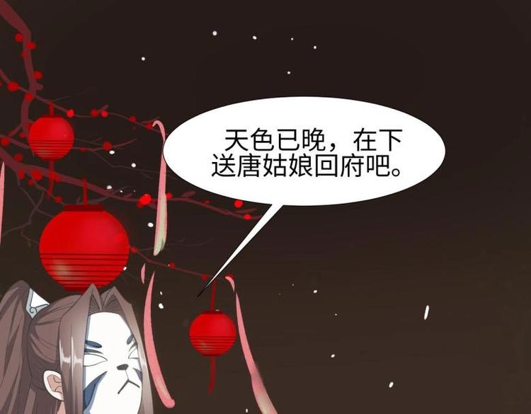27 “傻气”传染了？68