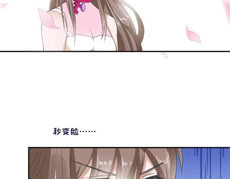 27 “傻气”传染了？71