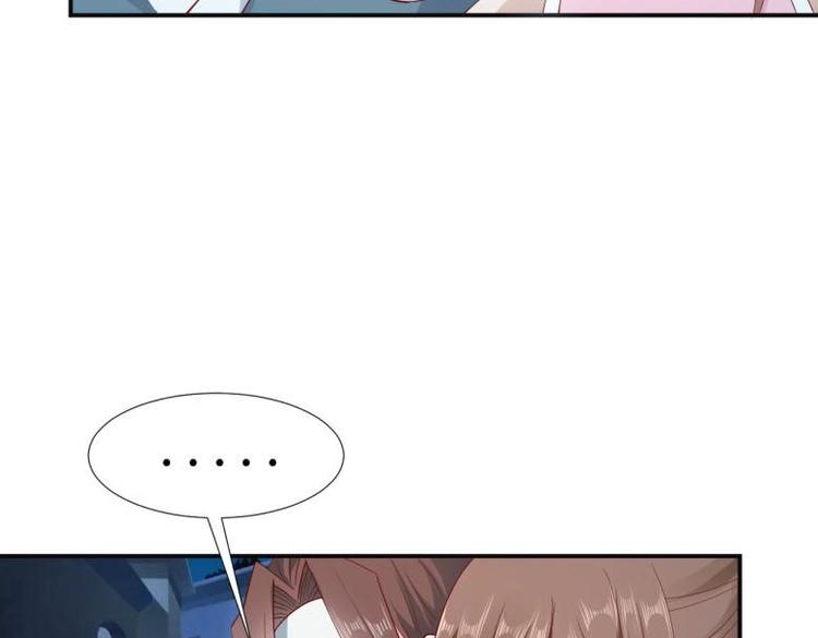 27 “傻气”传染了？76