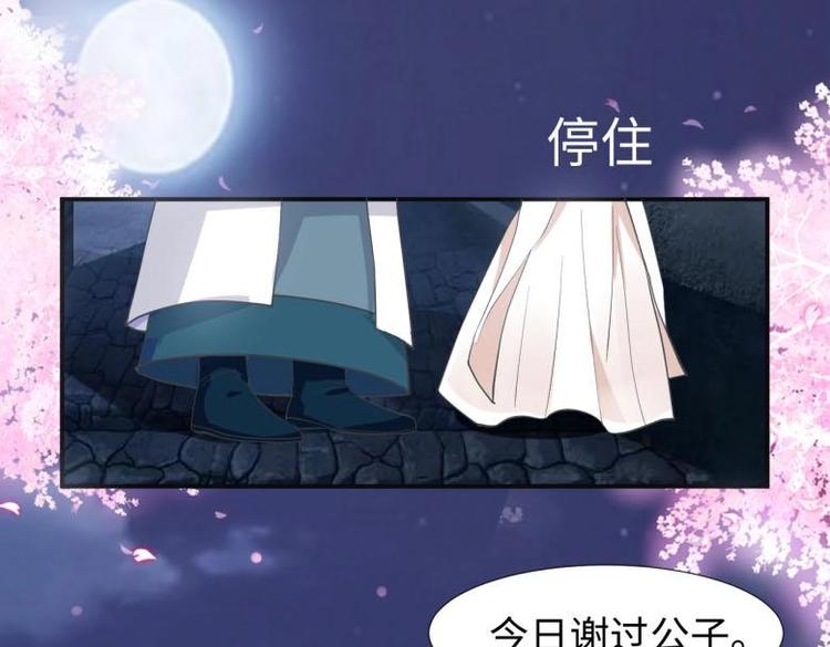 27 “傻气”传染了？95