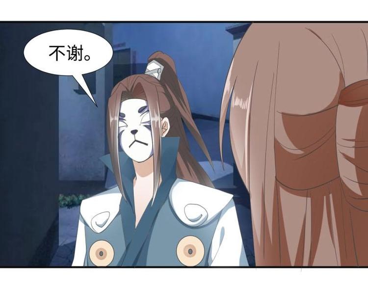 27 “傻气”传染了？98