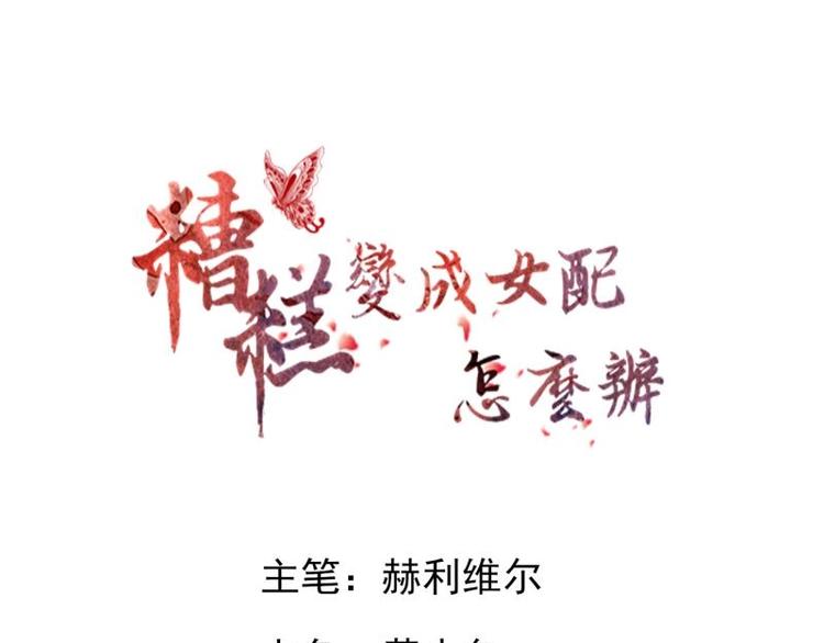 28 飞鸽传书0