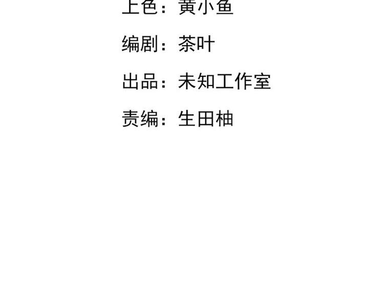 28 飞鸽传书1