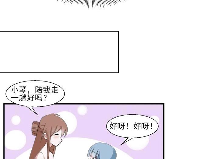28 飞鸽传书21