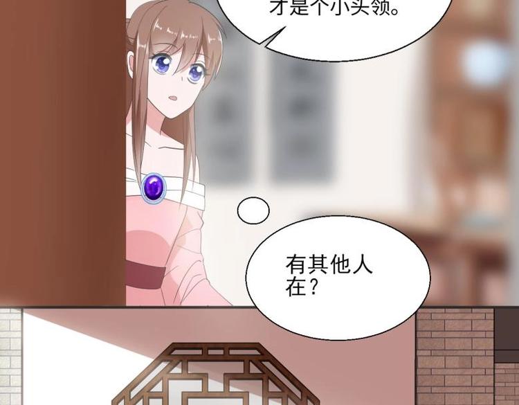 28 飞鸽传书27