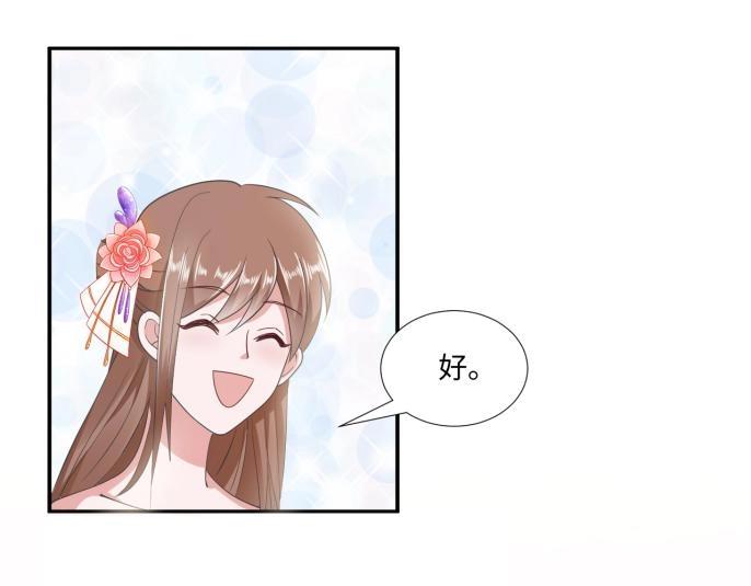 28 飞鸽传书38