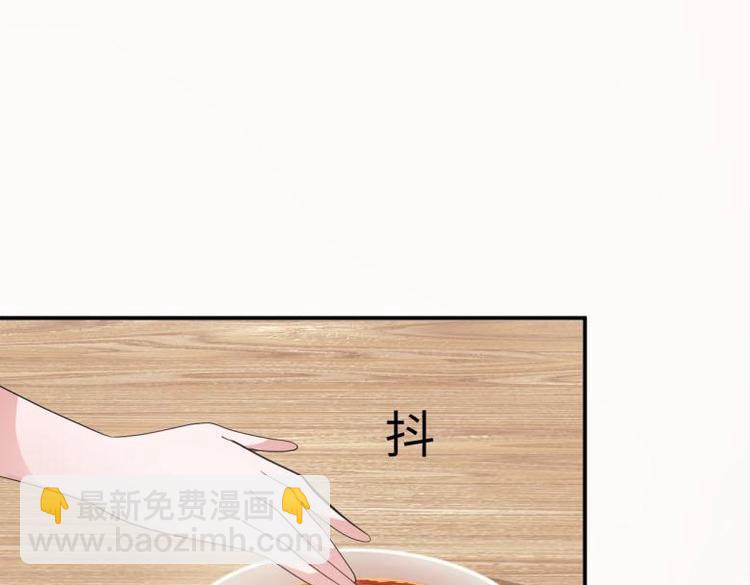 28 飞鸽传书64