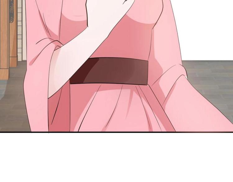 28 飞鸽传书67
