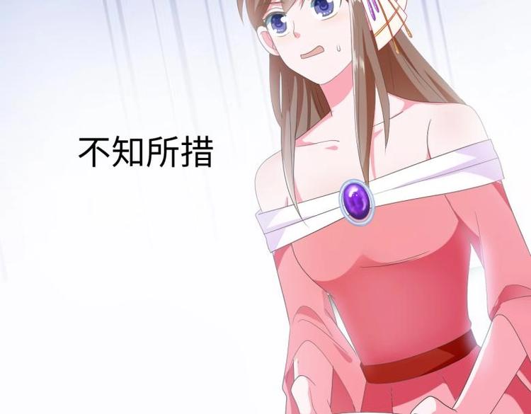 29 王崇明和定西王的渊源16