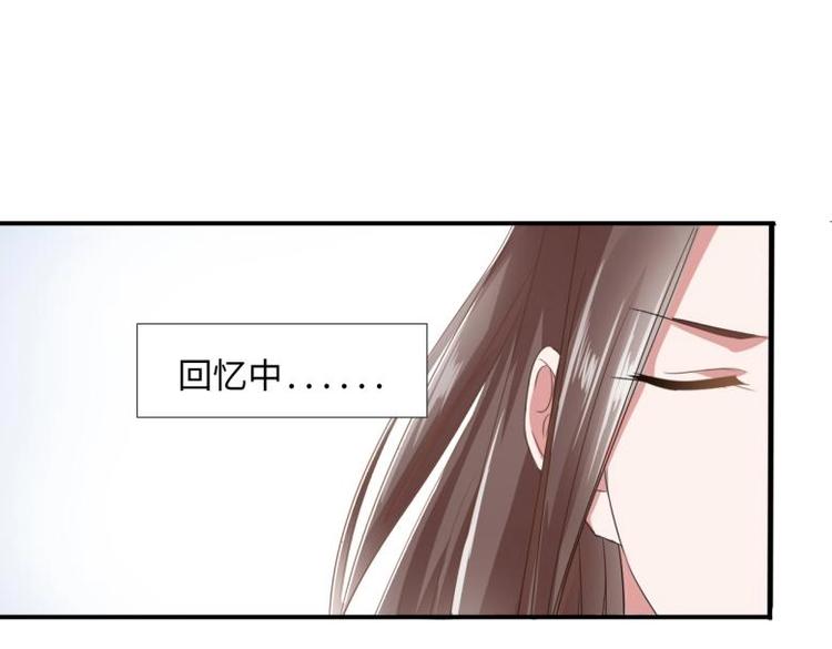 29 王崇明和定西王的渊源22