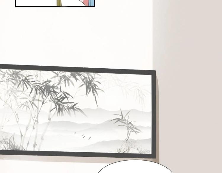 29 王崇明和定西王的渊源30