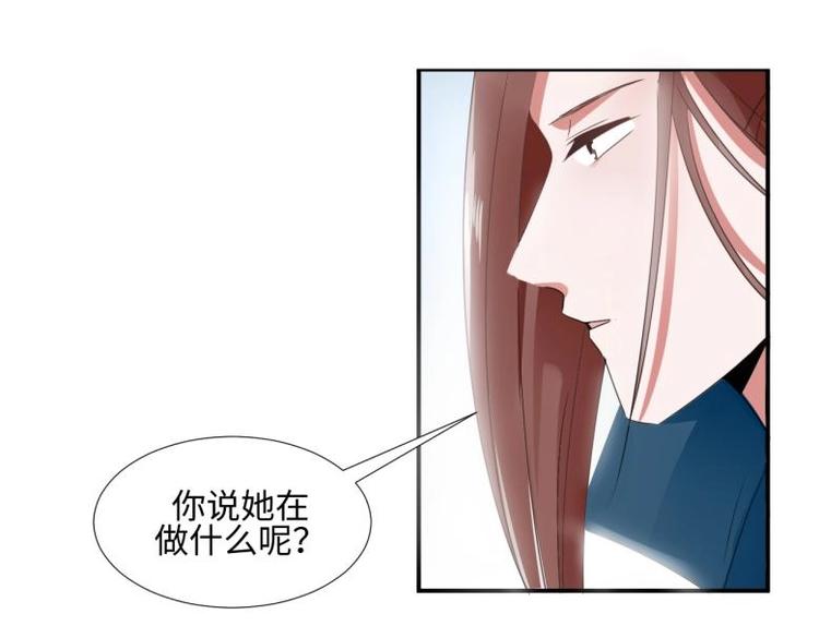 29 王崇明和定西王的渊源33