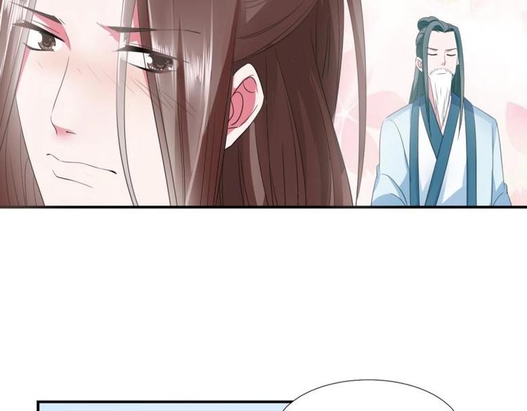 29 王崇明和定西王的渊源45