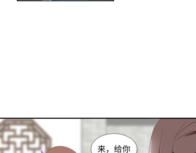 29 王崇明和定西王的渊源55