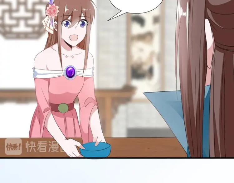 29 王崇明和定西王的渊源56