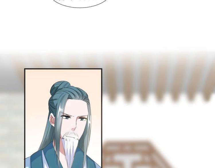29 王崇明和定西王的渊源62