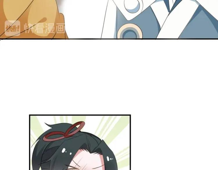 29 王崇明和定西王的渊源69