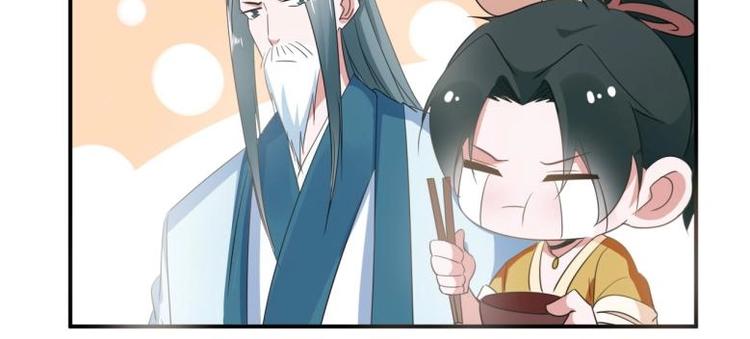 29 王崇明和定西王的渊源74