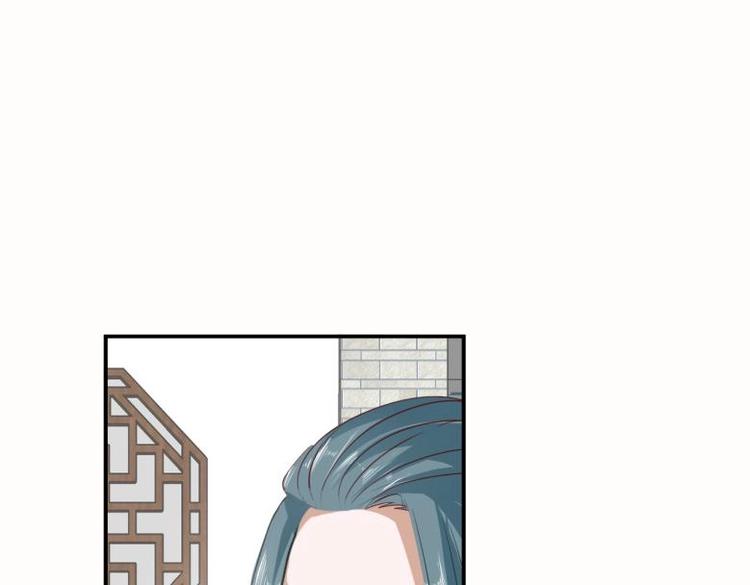 29 王崇明和定西王的渊源92