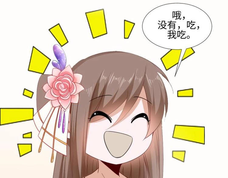 29 王崇明和定西王的渊源94