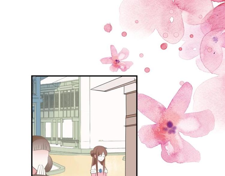30 退婚？！12
