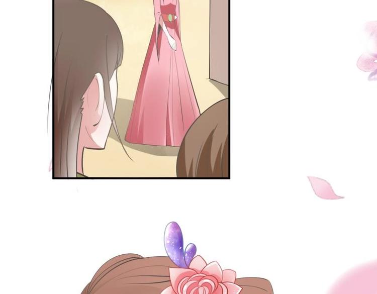 30 退婚？！13