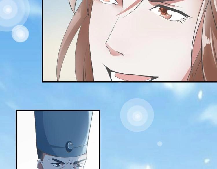 30 退婚？！20