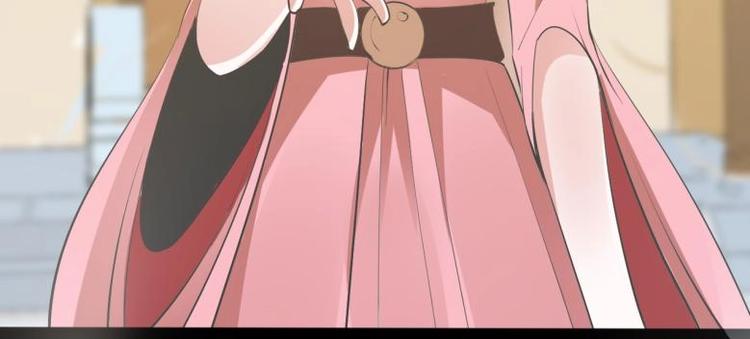 30 退婚？！23