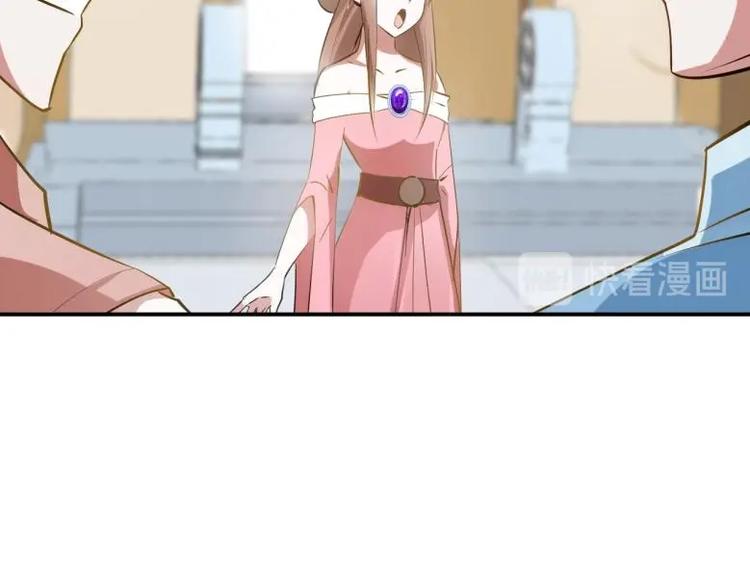 30 退婚？！26