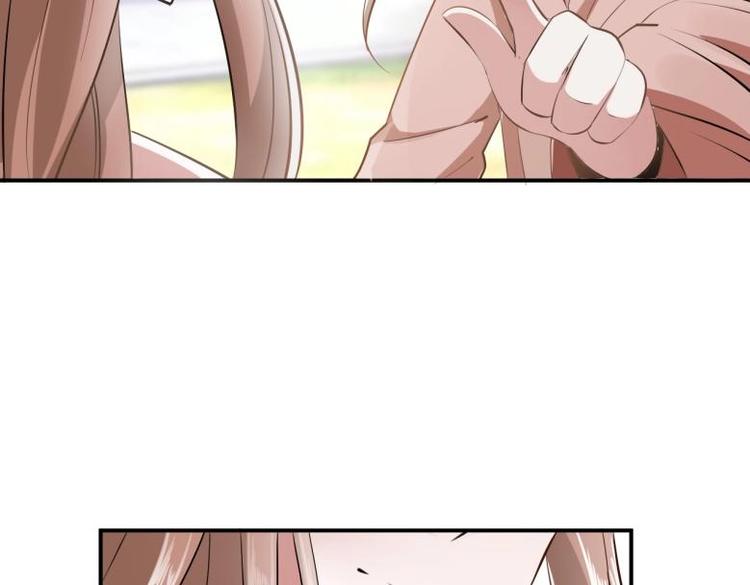 30 退婚？！29