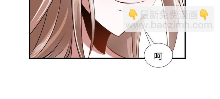 30 退婚？！30
