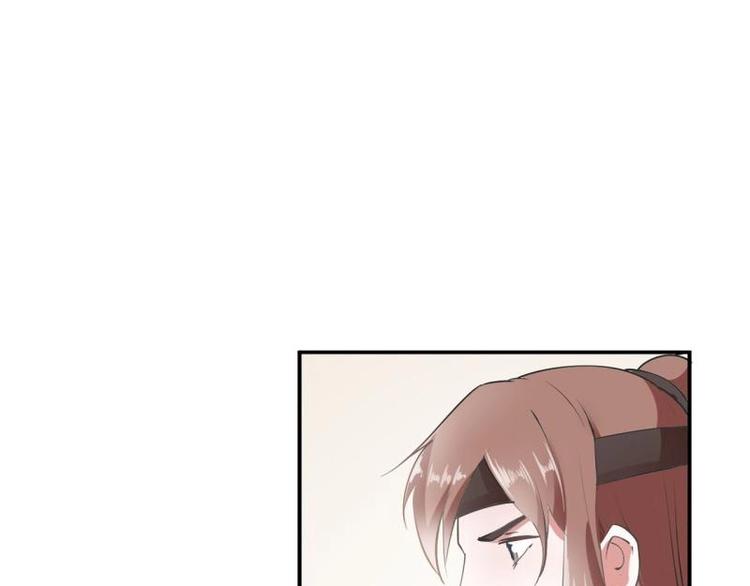 30 退婚？！34