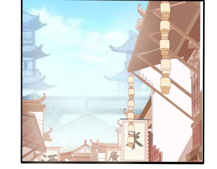 30 退婚？！4