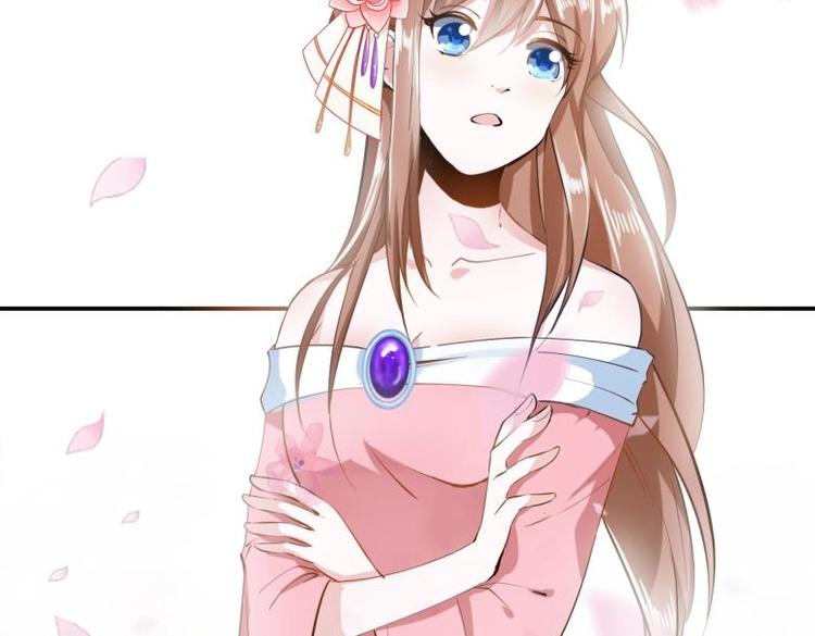 30 退婚？！41