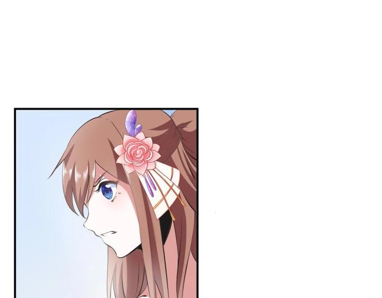 30 退婚？！47