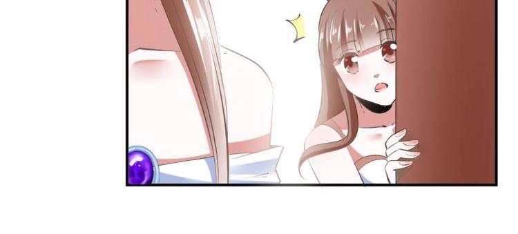 30 退婚？！49