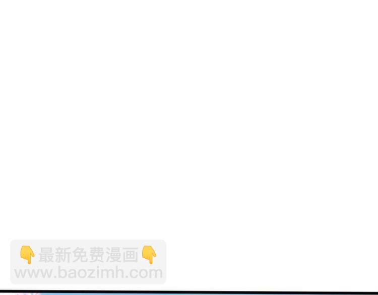 30 退婚？！5